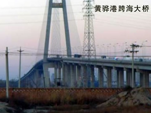 霍邱注浆管小导管管棚管应用案例