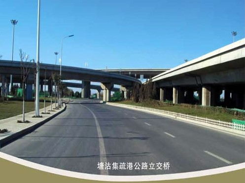 霍邱案例展示